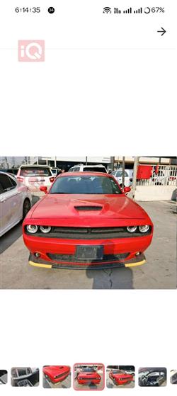 Dodge Challenger